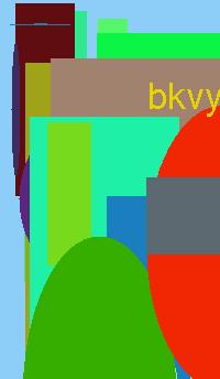 пеллеты куплю продам